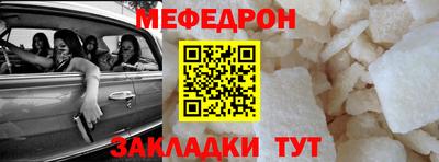 гашик Бузулук