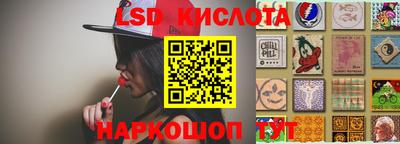 гашик Бузулук