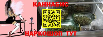 мефедрон мука Бугуруслан