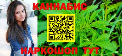 мефедрон мука Бугуруслан