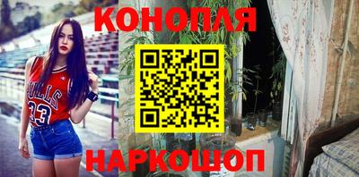 мефедрон мука Бугуруслан