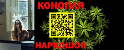 мефедрон мука Бугуруслан
