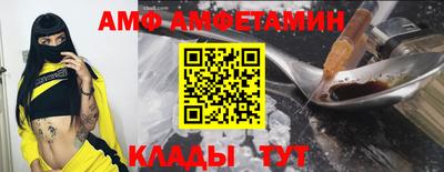 мефедрон мука Бугуруслан
