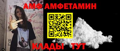 мефедрон мука Бугуруслан