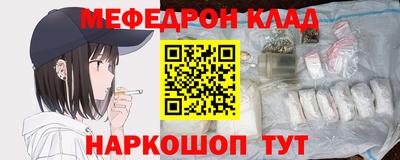 гашик Бузулук
