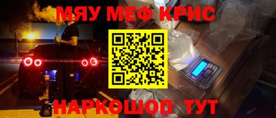 гашик Бузулук